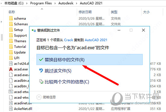 金多宝论坛一码资料大全,实地观察解释定义_JNU93.904挑战版