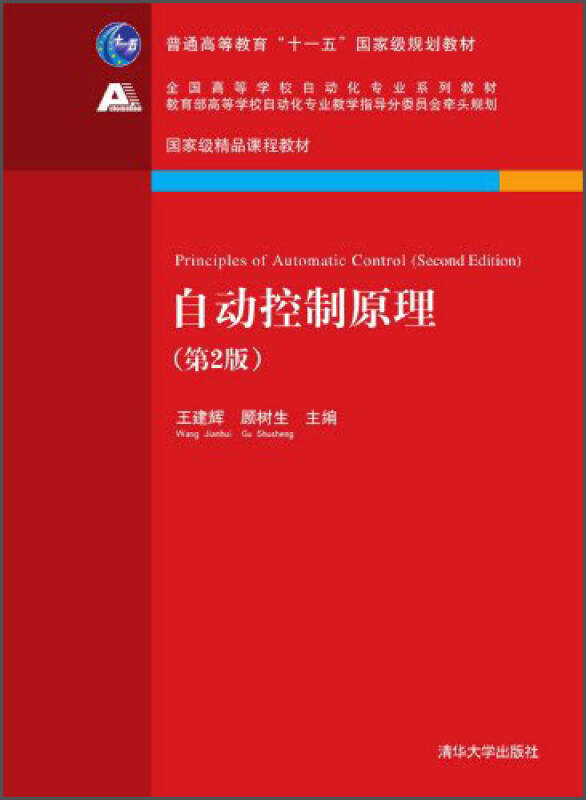 澳门彩内部资料,理论考证解析_HII97.833高端体验版