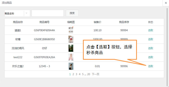 2024澳门大众网址,深入探讨方案策略_JMO97.740内置版