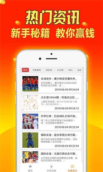 搬家必读 第481页