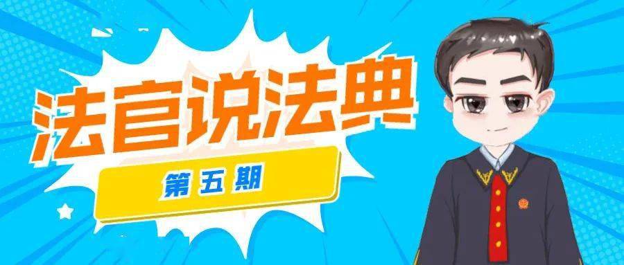 澳门管家婆免费资料的特点画肖,现况评判解释说法_KAK41.963无限版