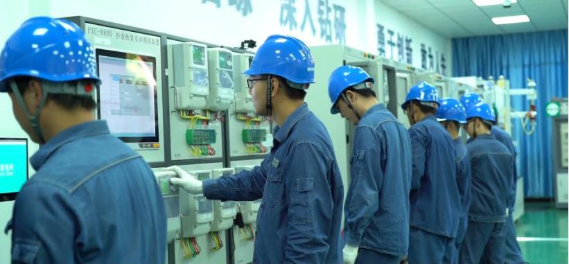 最新电力改革,最新电力改革步骤指南