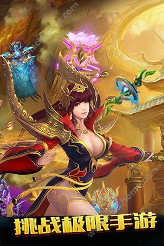 圣虚最新动态,追溯起源,重大事件与时代地位揭秘