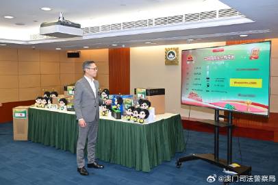 澳门今晚一肖中特,实时异文说明法_SBT41.421线上版