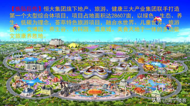 南宁最新旅游深度探索，城市魅力与热门景点一览