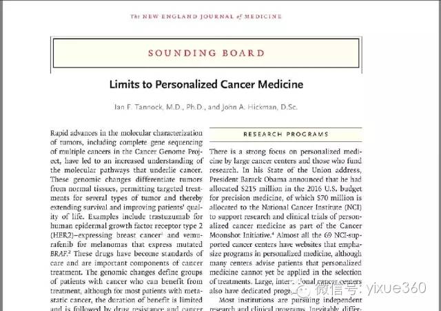 新澳免费资料大全精准版,精细化方案决策_BSK97.179天然版