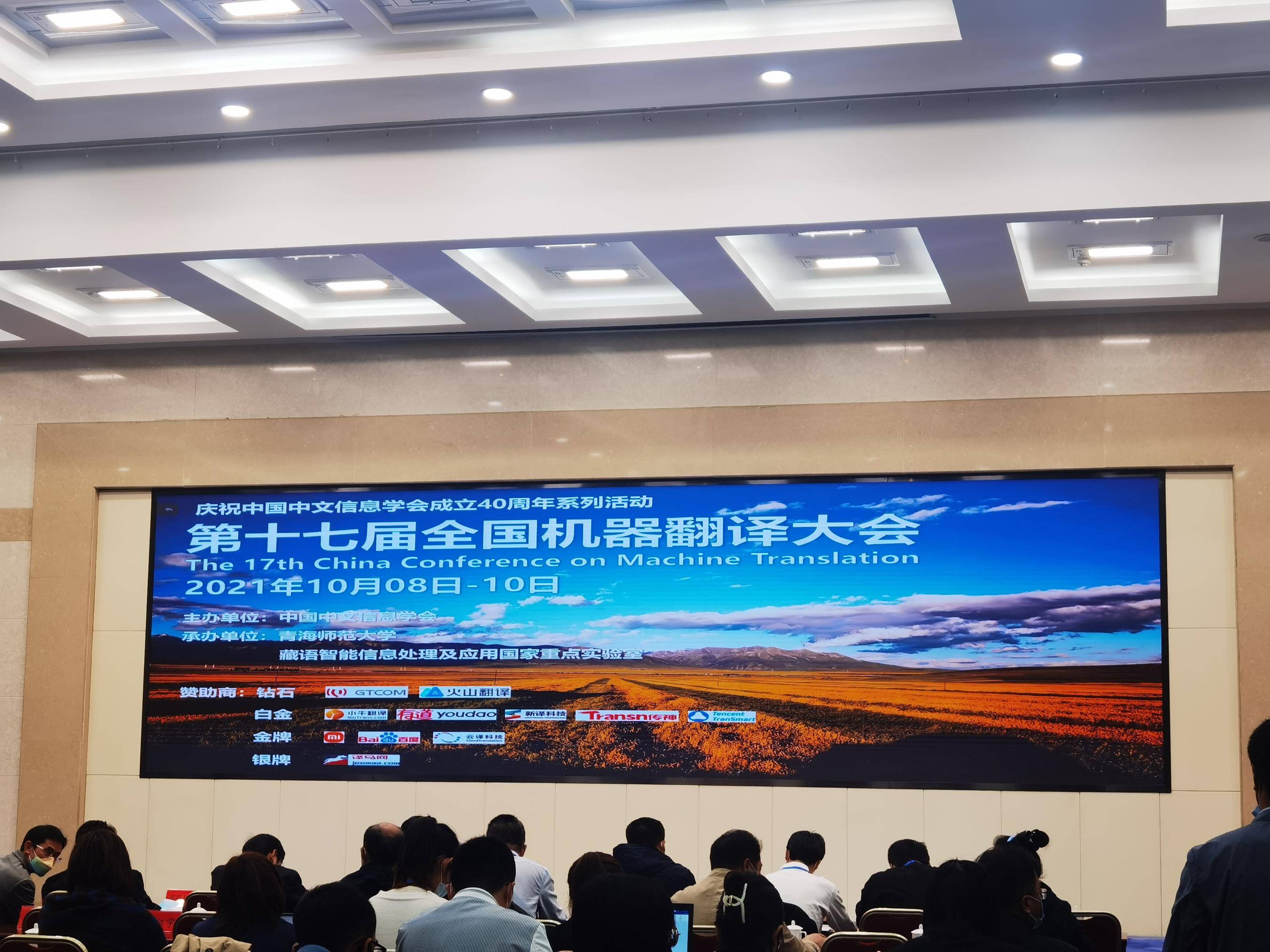 新澳门今晚平特一肖,机械工程_JBM41.787习惯版