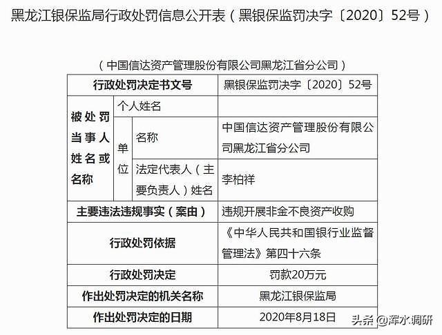 澳门一肖一特精准,实际调研解析_MQM93.230品味版