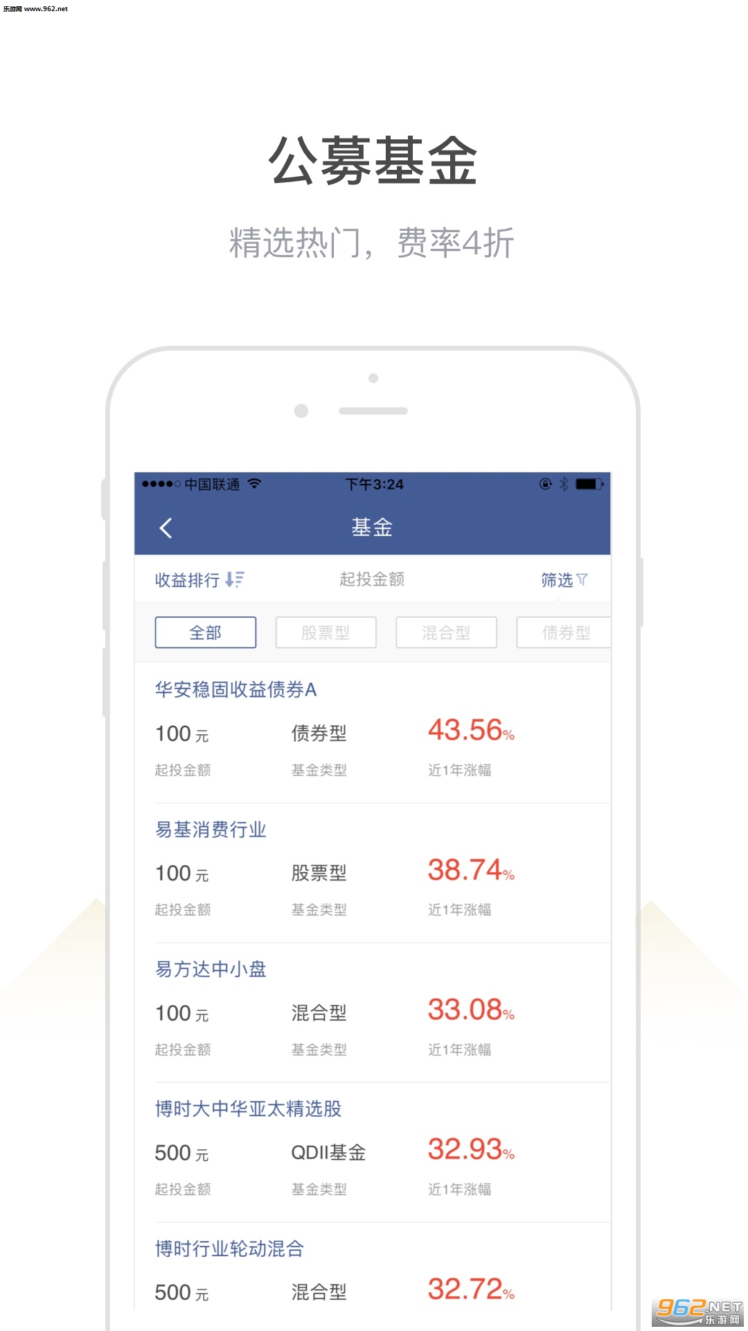 最新理财游戏，玩转财富，成就梦想，自信与成就感的源泉之路