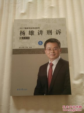 刑诉最新科技产品,科技与生活的完美融合创新应用解析