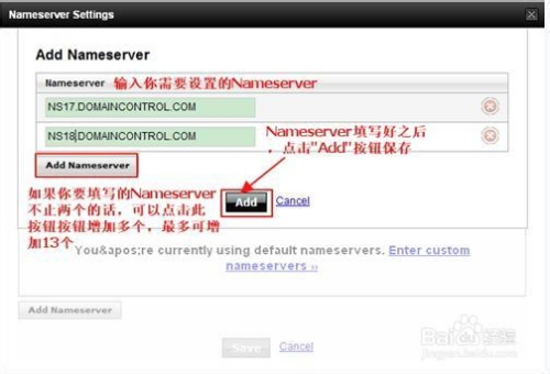 5566最新域名,一段温暖的域名之旅