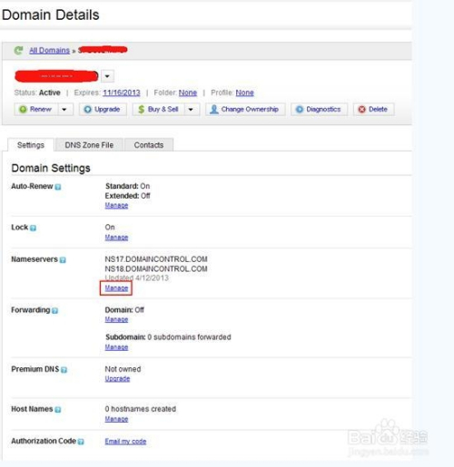 5566最新域名,一段温暖的域名之旅
