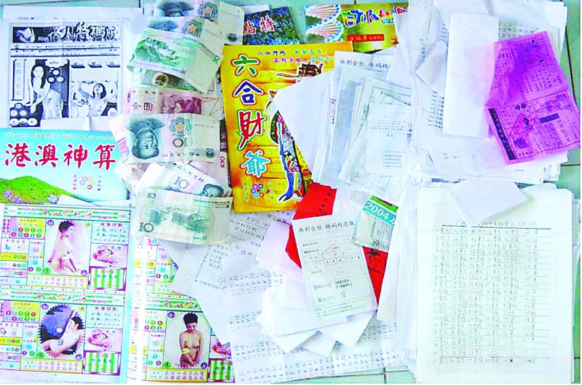 澳门六合资料,水利工程_XKS41.820互联版