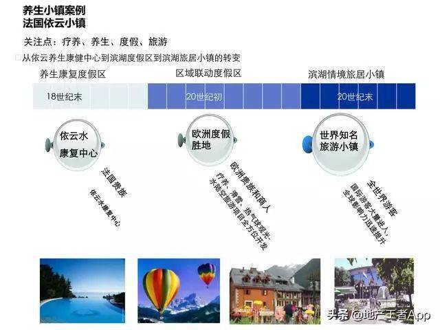 某大型科技公司重组事件最新案例分析