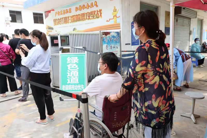 20管家婆一码澳门,精准数据评估_KRP93.934动态版