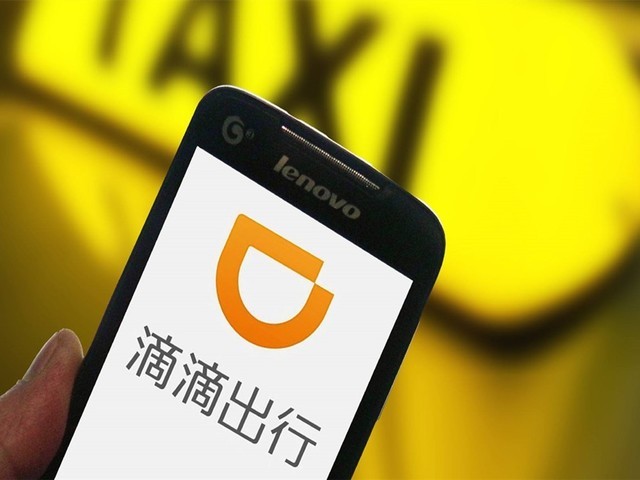 滴滴最新规定,轻松探索自然美景,启程内心平静之旅