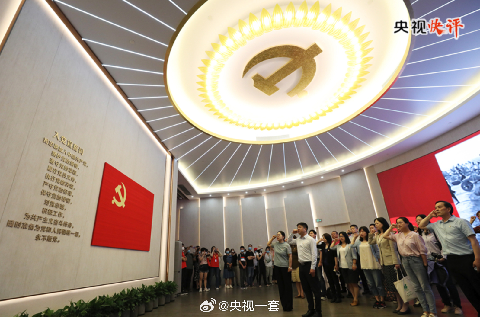 党建最新理论，自然美景的心灵之旅探索