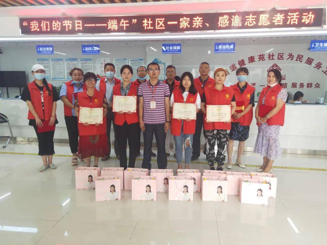 新澳门天天开奖澳门开奖直播,快速解答方案实践_QDL93.490流线型版