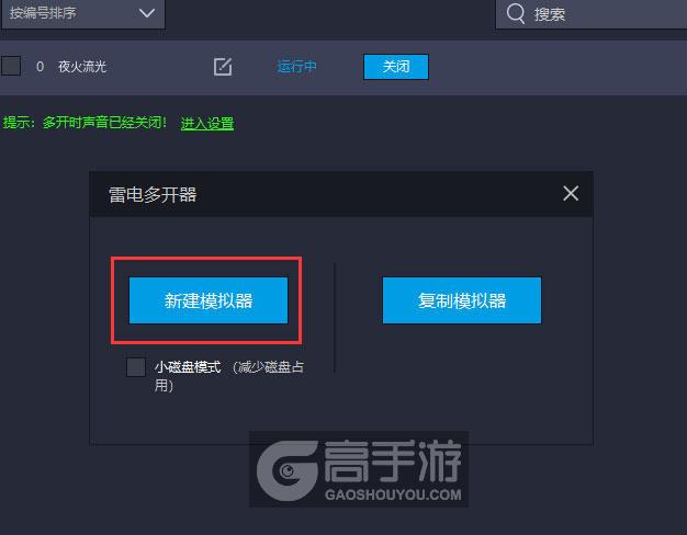 流光助手最新,流光助手最新论述