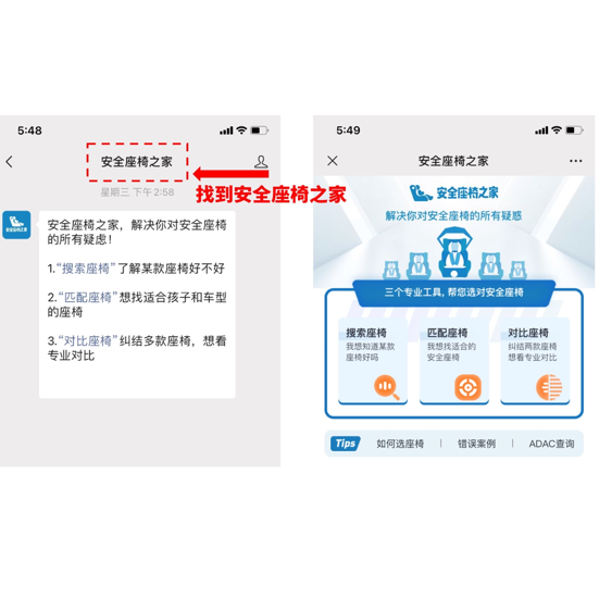 内部免费一肖一码,安全设计解析说明法_NIB23.450光辉版