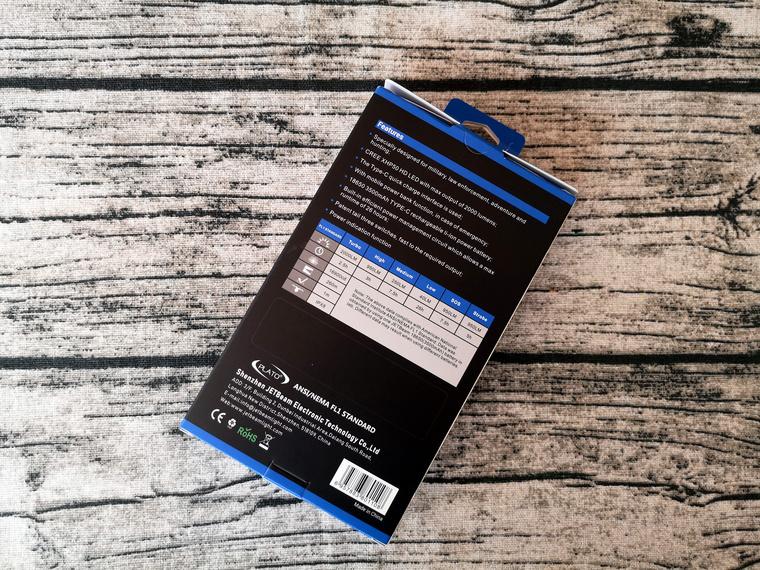 最新护照背面，时代变迁的象征与国威的展现