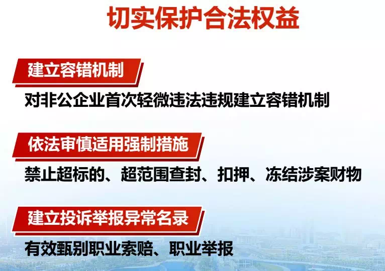 澳门最精准真正最精准龙门蚕,专家权威解答_CRZ23.217公积板