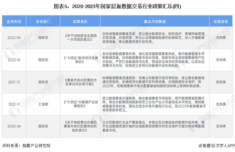 澳门资料大全正版资料2024年免费脑筋急转弯,专业数据解释设想_QMO41.552寻找版