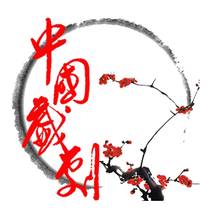 2023年澳门精准资料大全,精准分析实践_RVM97.794护眼版