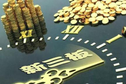 澳门神算_澳门挂牌,專家解析意見_EQN23.781优选版