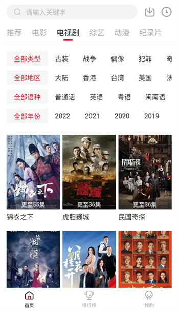 最新电影会员的温馨日常体验分享