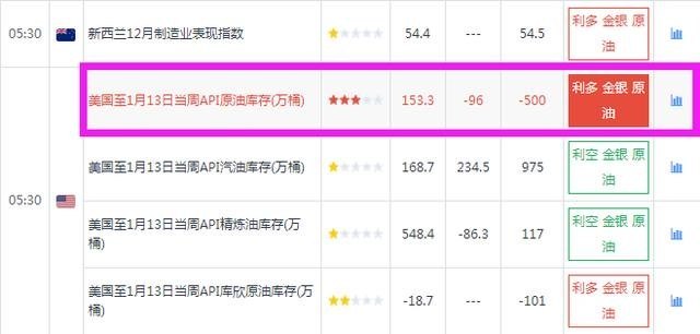 494949今晚开奖结果号码,解答配置方案_KDK93.811寻找版