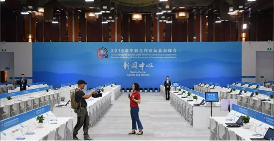 22324年濠江论坛,安全性方案执行_UAH93.247赛博版