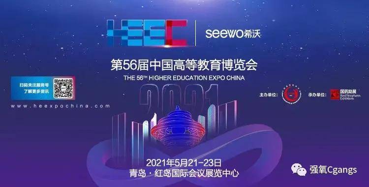 22324年濠江论坛,安全性方案执行_UAH93.247赛博版