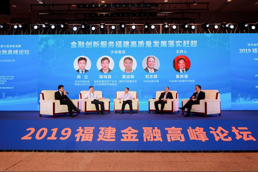 22324年濠江论坛,安全性方案执行_UAH93.247赛博版