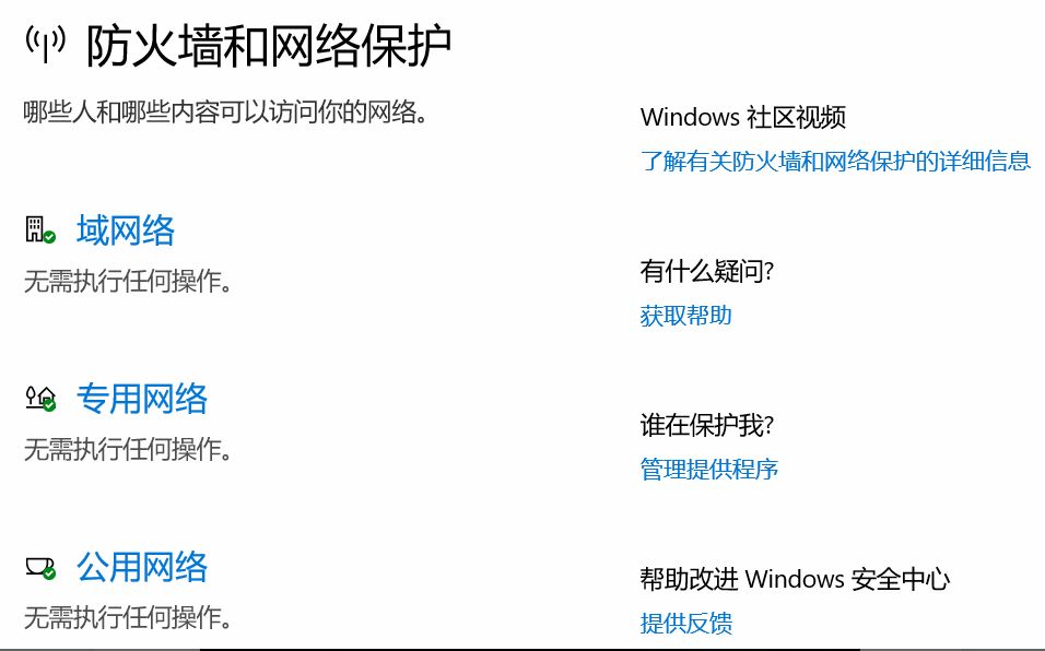 kj1868开奖直播澳门,担保计划执行法策略_IBW41.330味道版