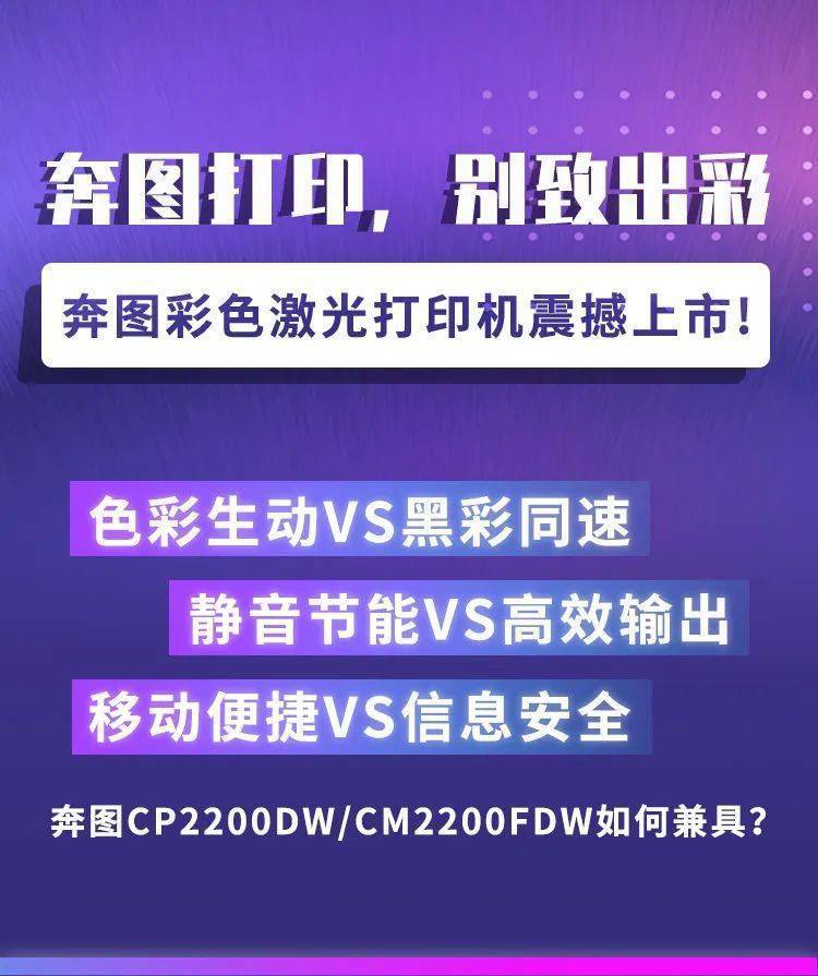 澳门彩管家婆一句话,实地验证研究方案_EEG93.694机器版