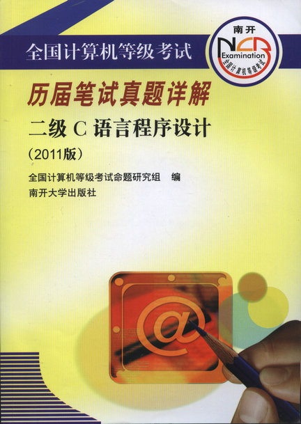 澳门王中王100%期期中一期,数据详解说明_MCC97.385硬核版