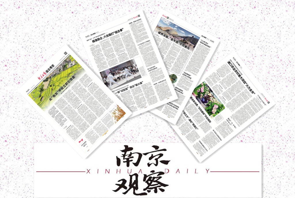 各类运输车辆 第468页