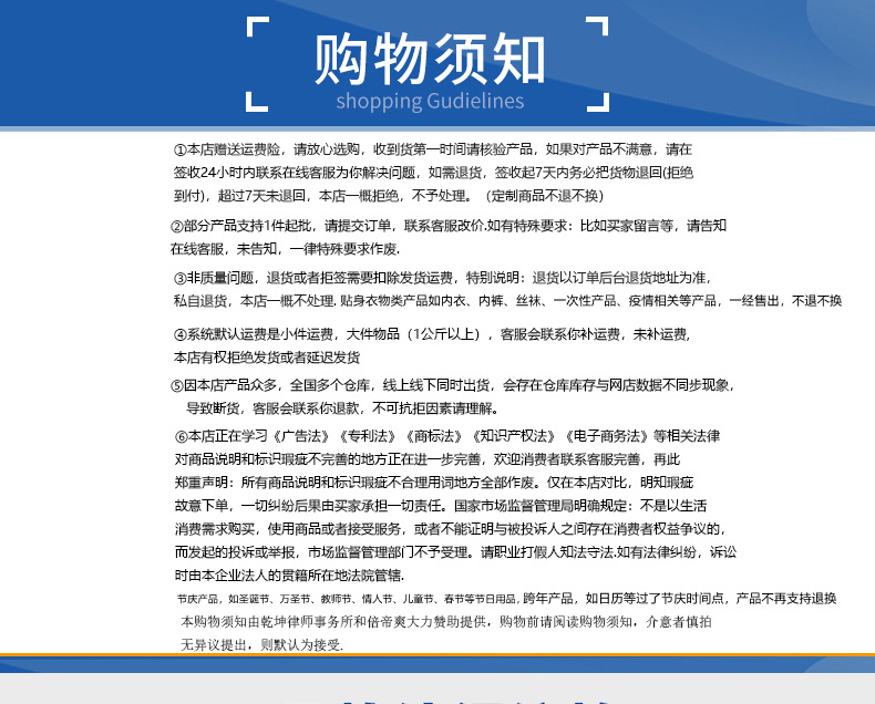 660678王中王免费提供护栏2024,专家解说解释定义_EIG97.278响应版