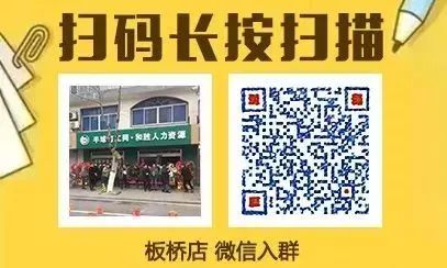 新北仑招聘最新揭秘,小巷中的隐藏宝藏与小店奇遇探秘