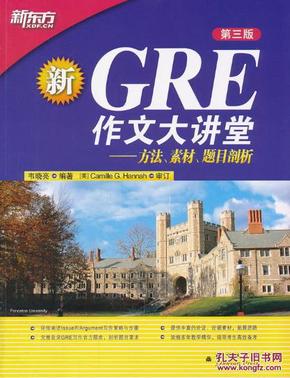 新澳门资料大全正版资料？奥利奥,实时异文说明法_OWT41.764活动版