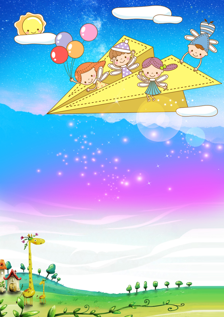 最新儿童背景大揭秘，梦幻舞台助力孩子成长！