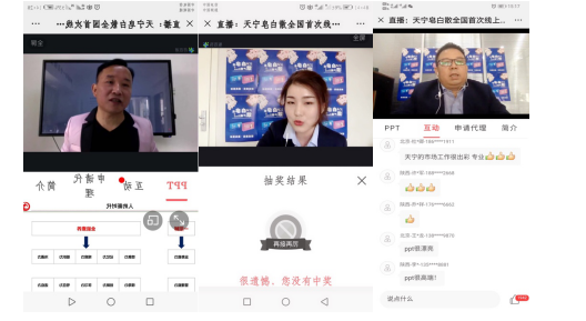 新澳开奖历史记录查询,策略优化计划_MYQ93.184活动版