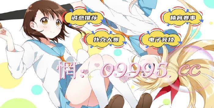 白小姐一肖中期期开奖结果查询,科学历史与发展_RZH97.568绝版