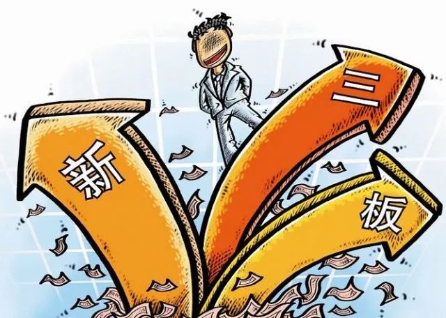 2024年澳门管家婆今晚开什么,数据指导策略规划_OWP93.656影像处理版