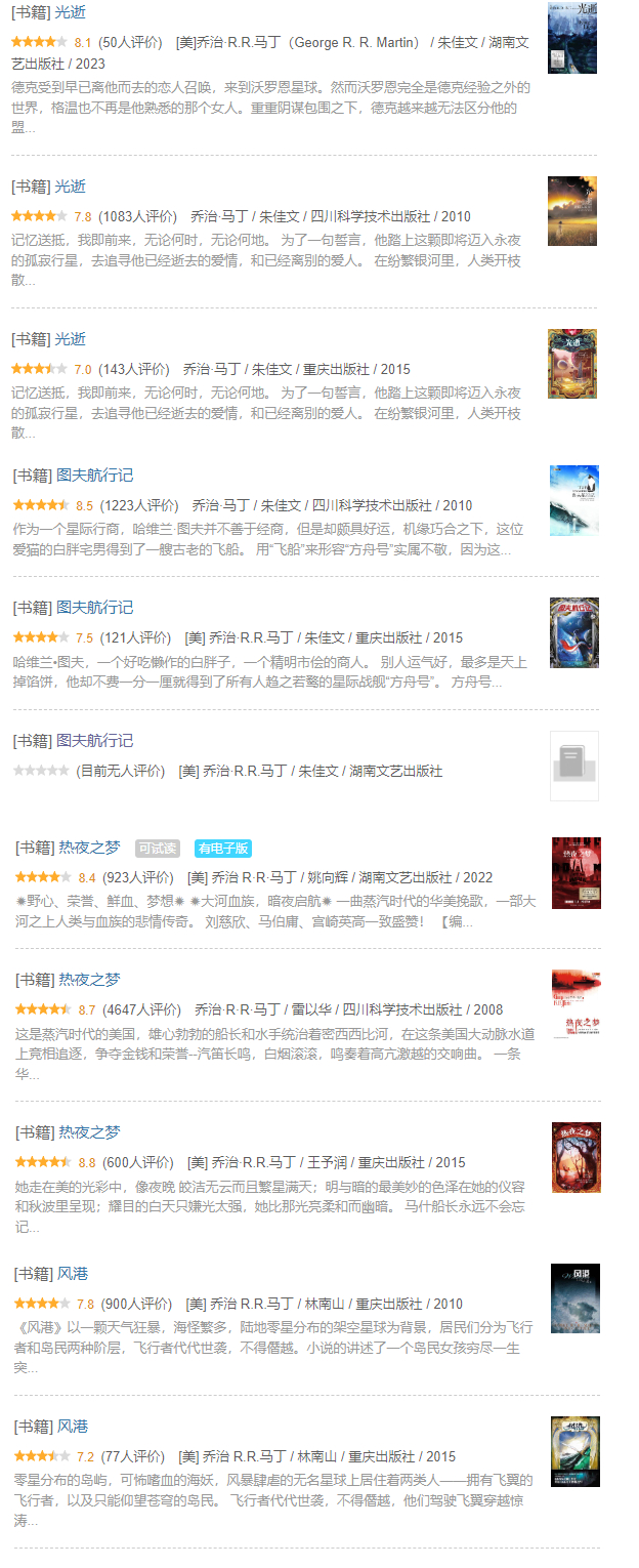 79456濠江论坛杀肖结果,解答配置方案_OVK97.363计算版