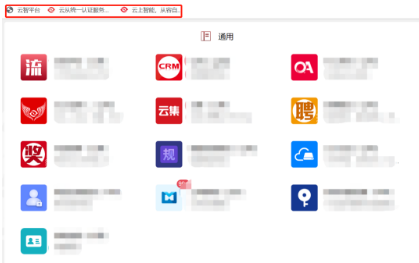 一肖一码一中一特,高速响应计划执行_ECJ93.112内容版