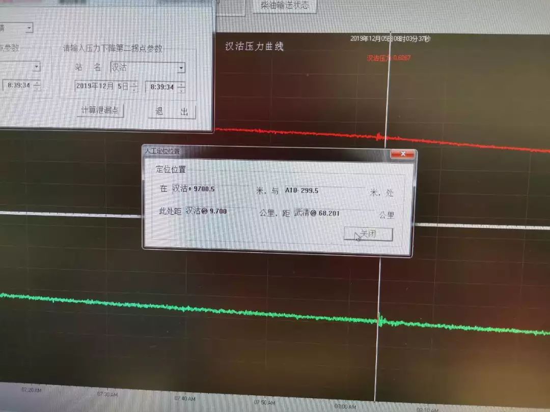 100准免费资料,处于迅速响应执行_GYZ23.914闪电版