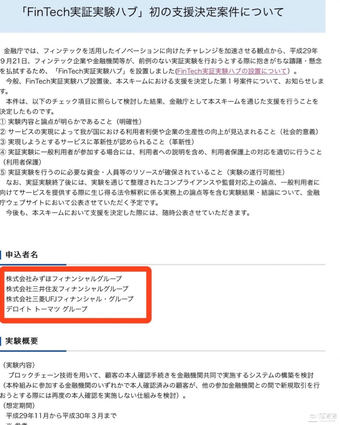 香港全年免费资料大全正,实地研究解答协助_PPU23.151环境版