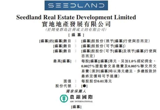 香港全年免费资料大全正,实地研究解答协助_PPU23.151环境版